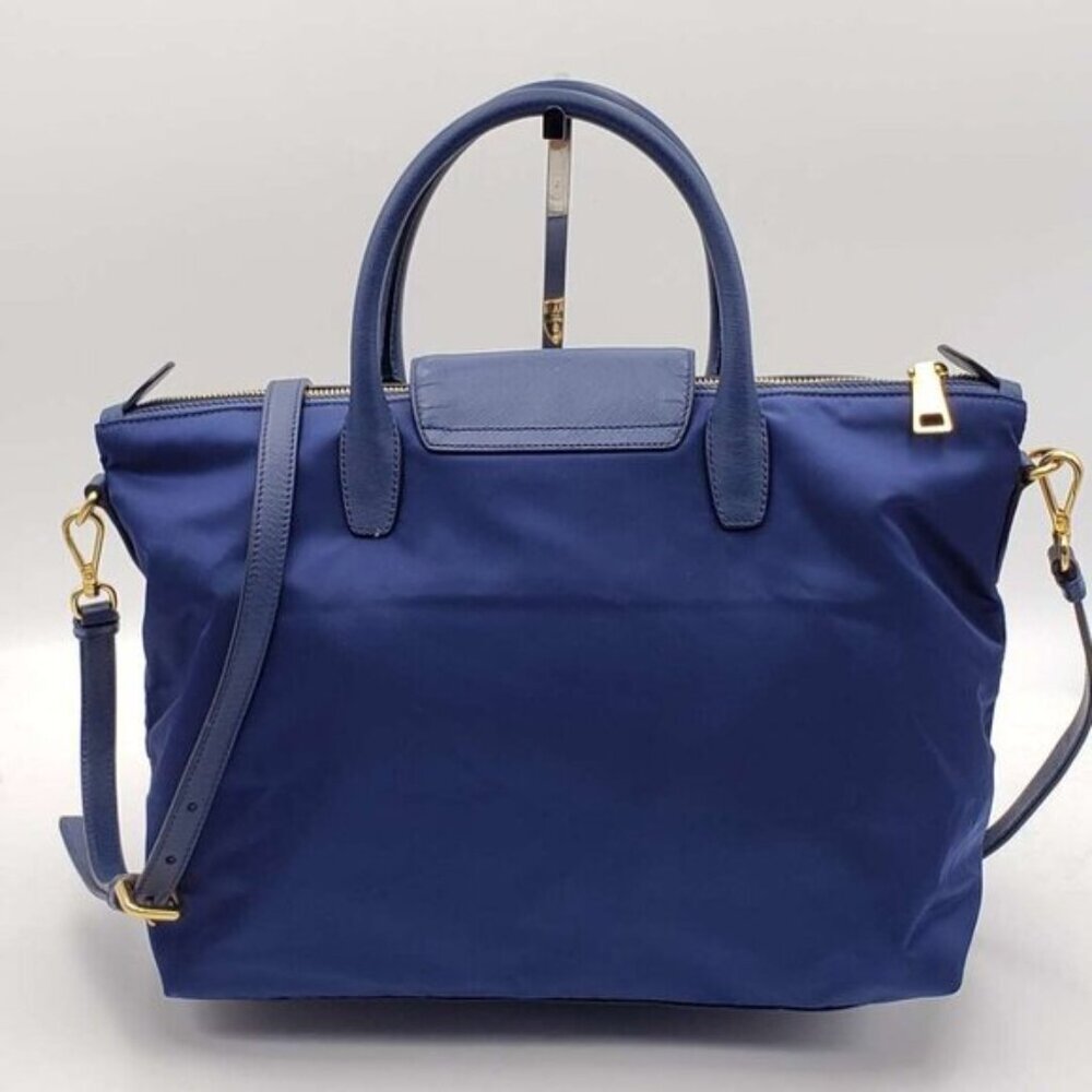 Prada Nylon Shoulder Bag - Picture 2 of 15